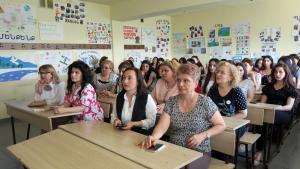 Նյութի նկարը